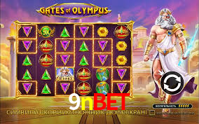 9nbet